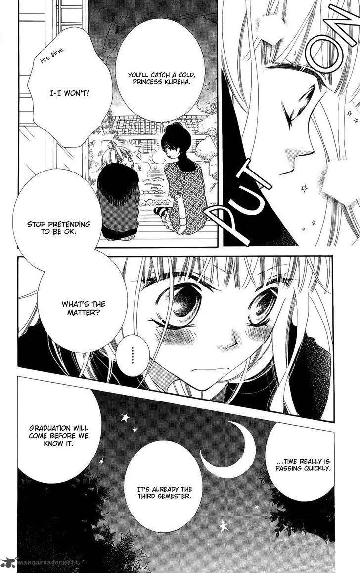 Monokuro Shounen Shoujo Chapter 36 page 21