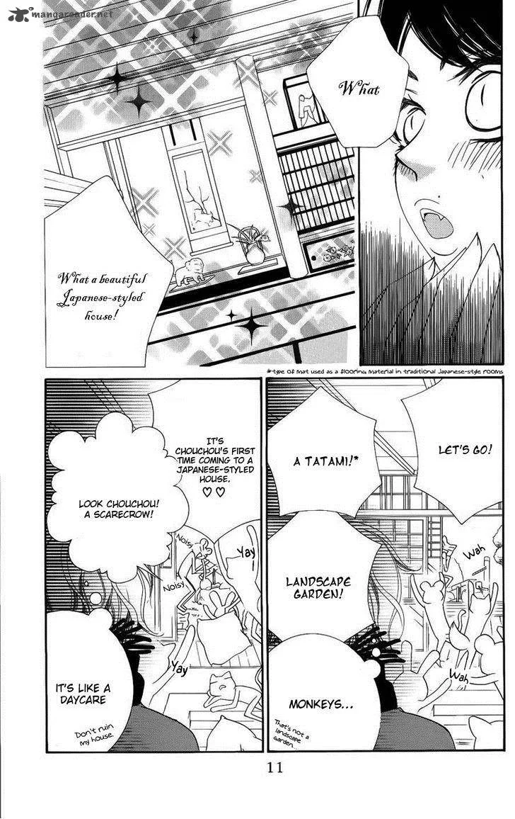 Monokuro Shounen Shoujo Chapter 36 page 12