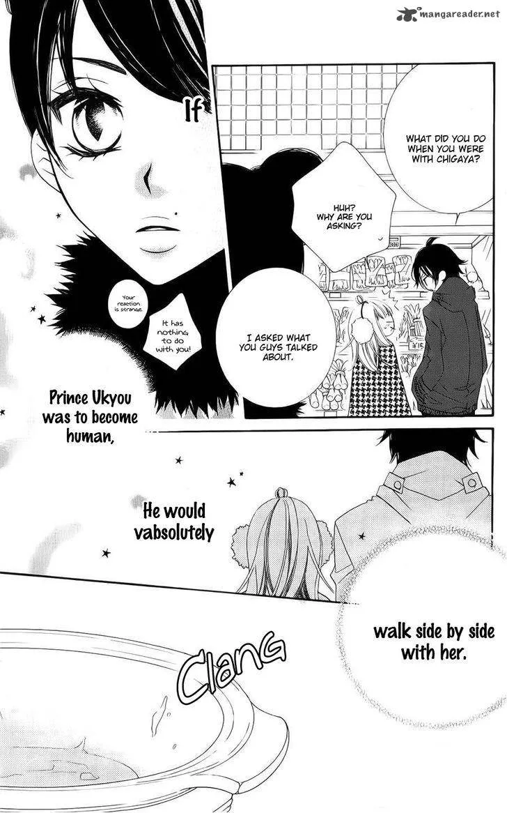 Monokuro Shounen Shoujo Chapter 36 page 14