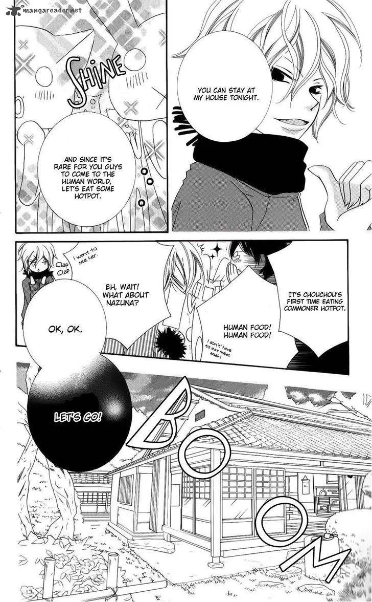 Monokuro Shounen Shoujo Chapter 36 page 11