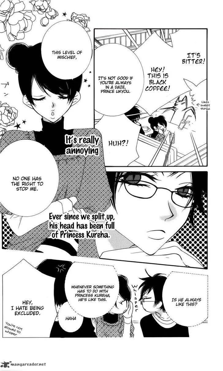 Monokuro Shounen Shoujo Chapter 36 page 7