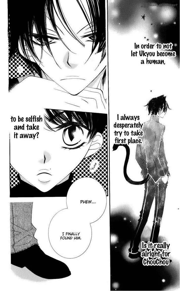 Monokuro Shounen Shoujo Chapter 36 page 9