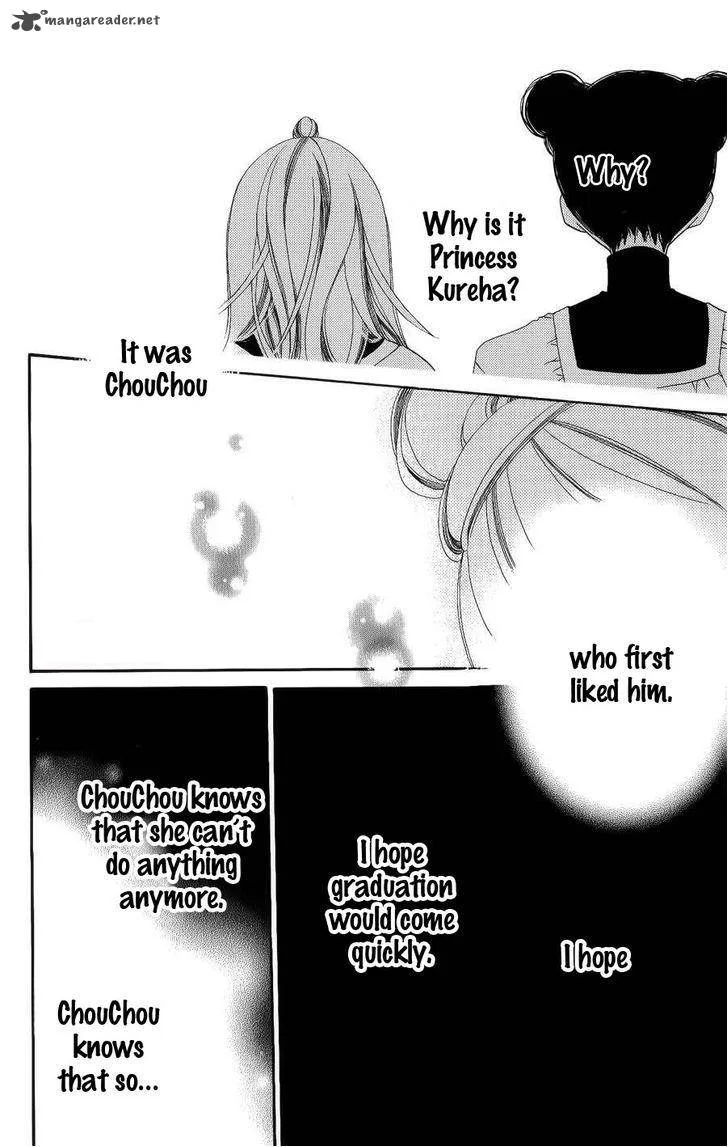 Monokuro Shounen Shoujo Chapter 36 page 19