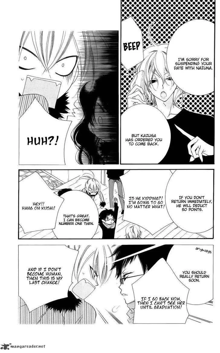 Monokuro Shounen Shoujo Chapter 37 page 10