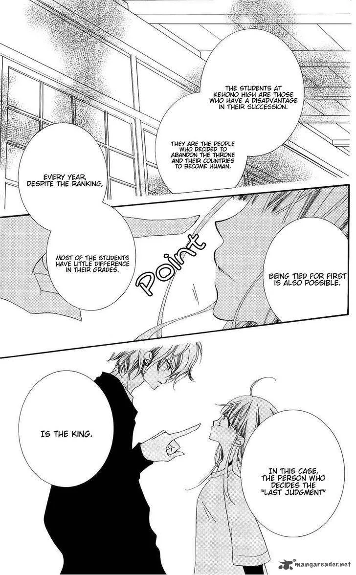 Monokuro Shounen Shoujo Chapter 37 page 6
