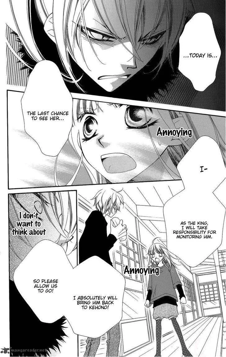 Monokuro Shounen Shoujo Chapter 37 page 11