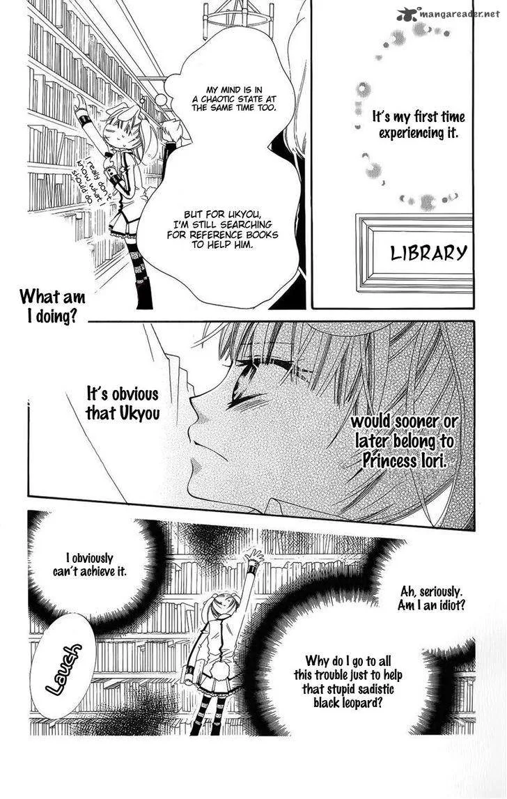 Monokuro Shounen Shoujo Chapter 38 page 7