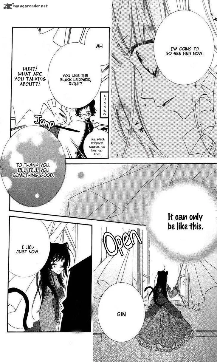 Monokuro Shounen Shoujo Chapter 38 page 26