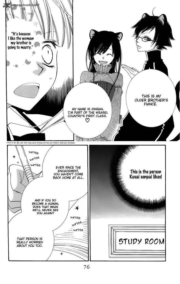 Monokuro Shounen Shoujo Chapter 38 page 13