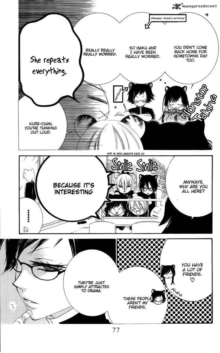 Monokuro Shounen Shoujo Chapter 38 page 14