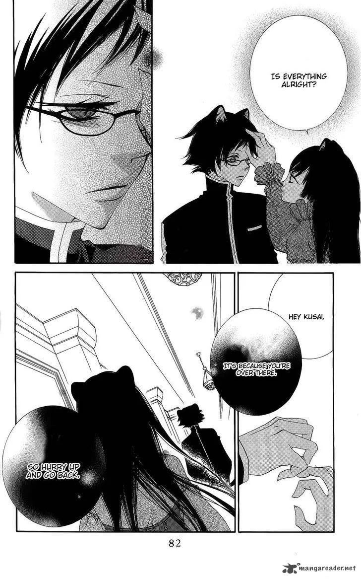 Monokuro Shounen Shoujo Chapter 38 page 19