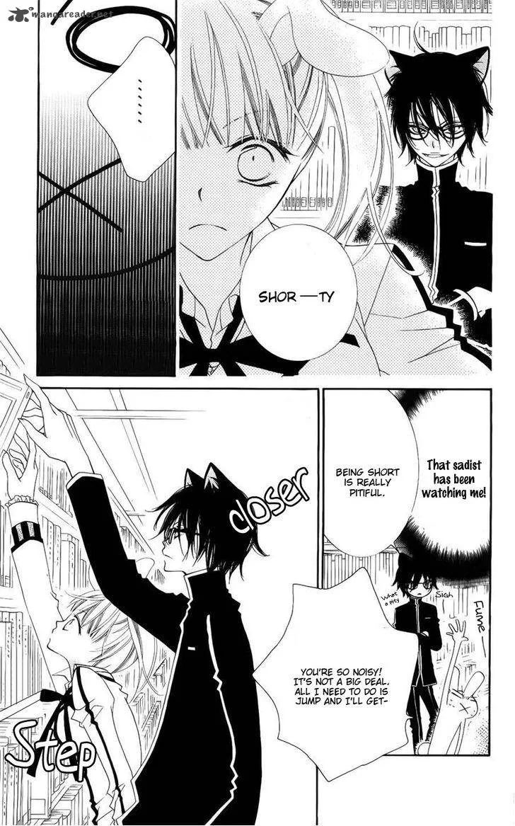 Monokuro Shounen Shoujo Chapter 38 page 8