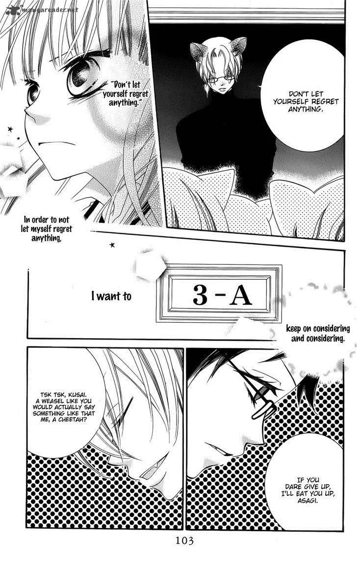Monokuro Shounen Shoujo Chapter 39 page 10