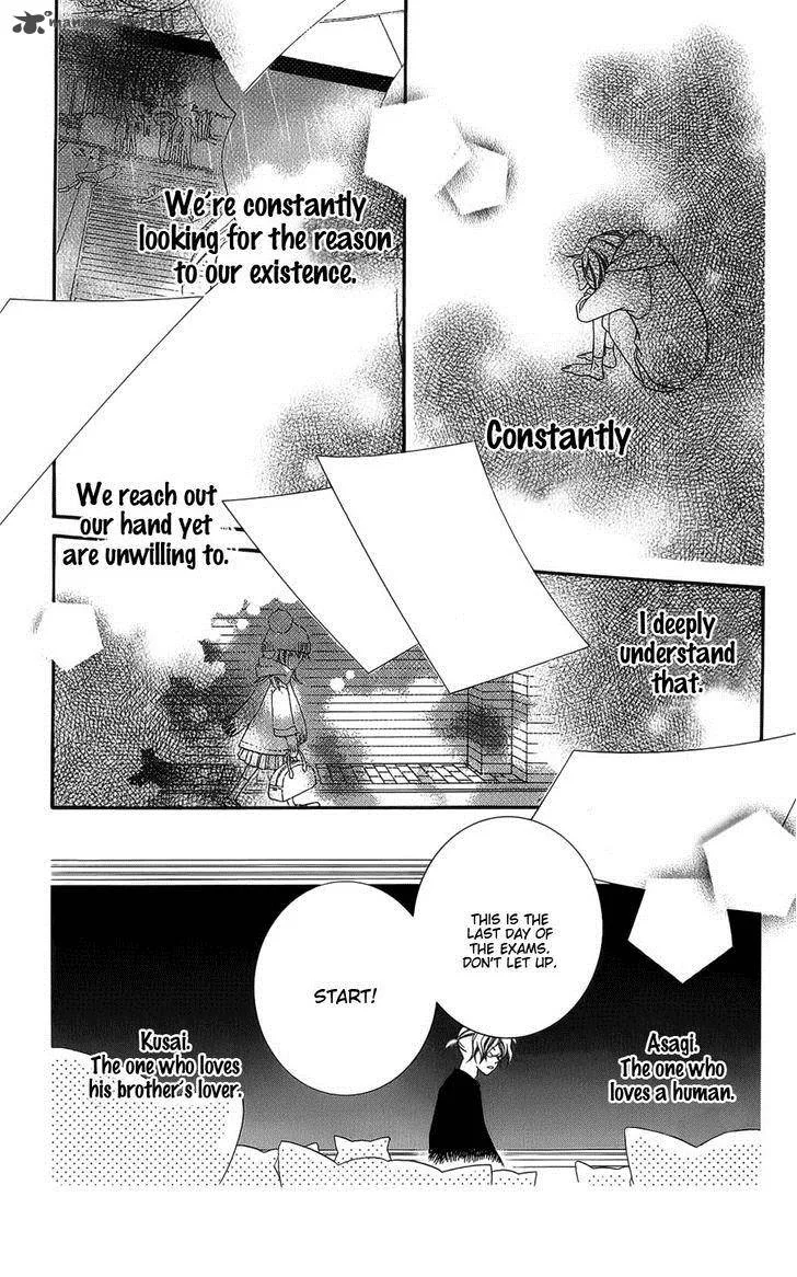 Monokuro Shounen Shoujo Chapter 39 page 14