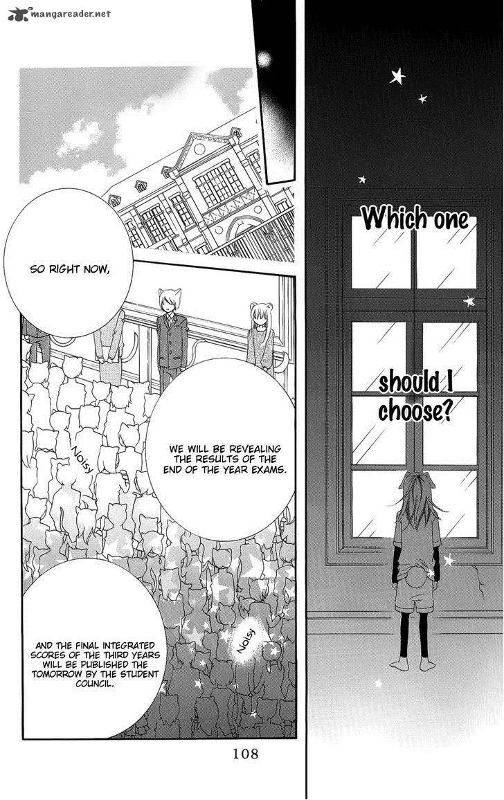 Monokuro Shounen Shoujo Chapter 39 page 15