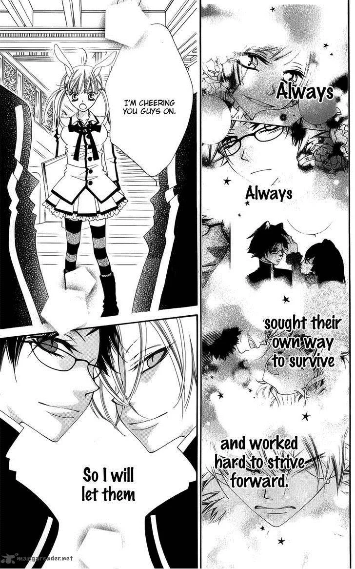 Monokuro Shounen Shoujo Chapter 39 page 8