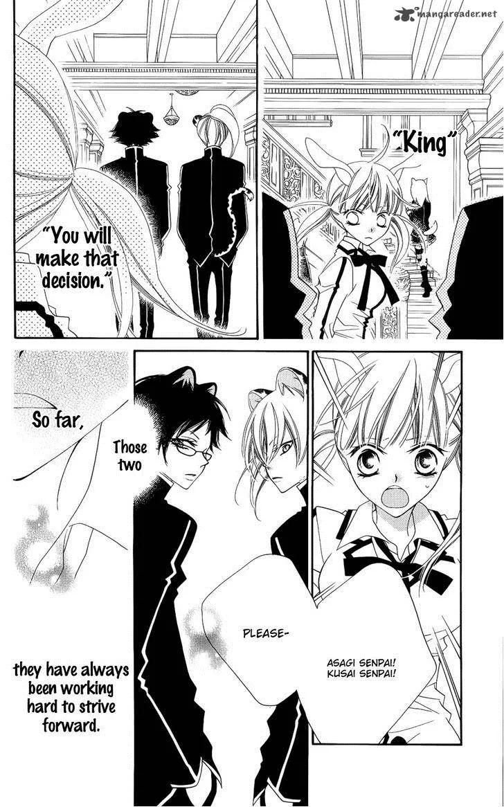 Monokuro Shounen Shoujo Chapter 39 page 7