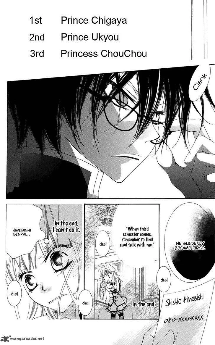 Monokuro Shounen Shoujo Chapter 39 page 19