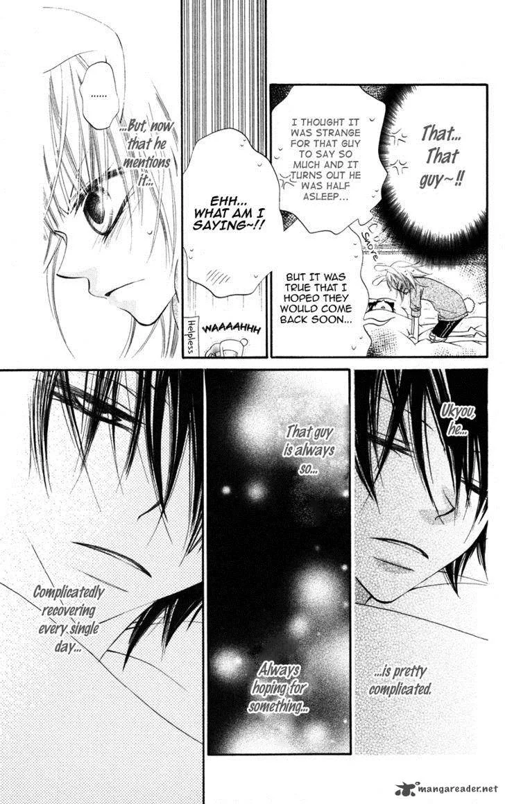 Monokuro Shounen Shoujo Chapter 4 page 28