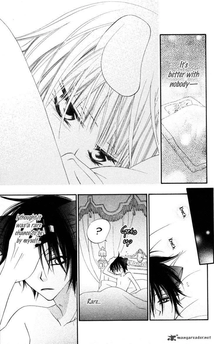 Monokuro Shounen Shoujo Chapter 4 page 22