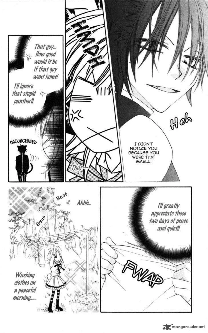 Monokuro Shounen Shoujo Chapter 4 page 15