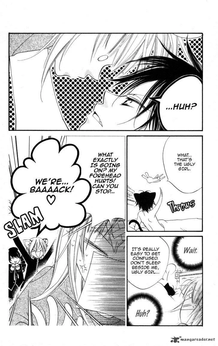 Monokuro Shounen Shoujo Chapter 4 page 31