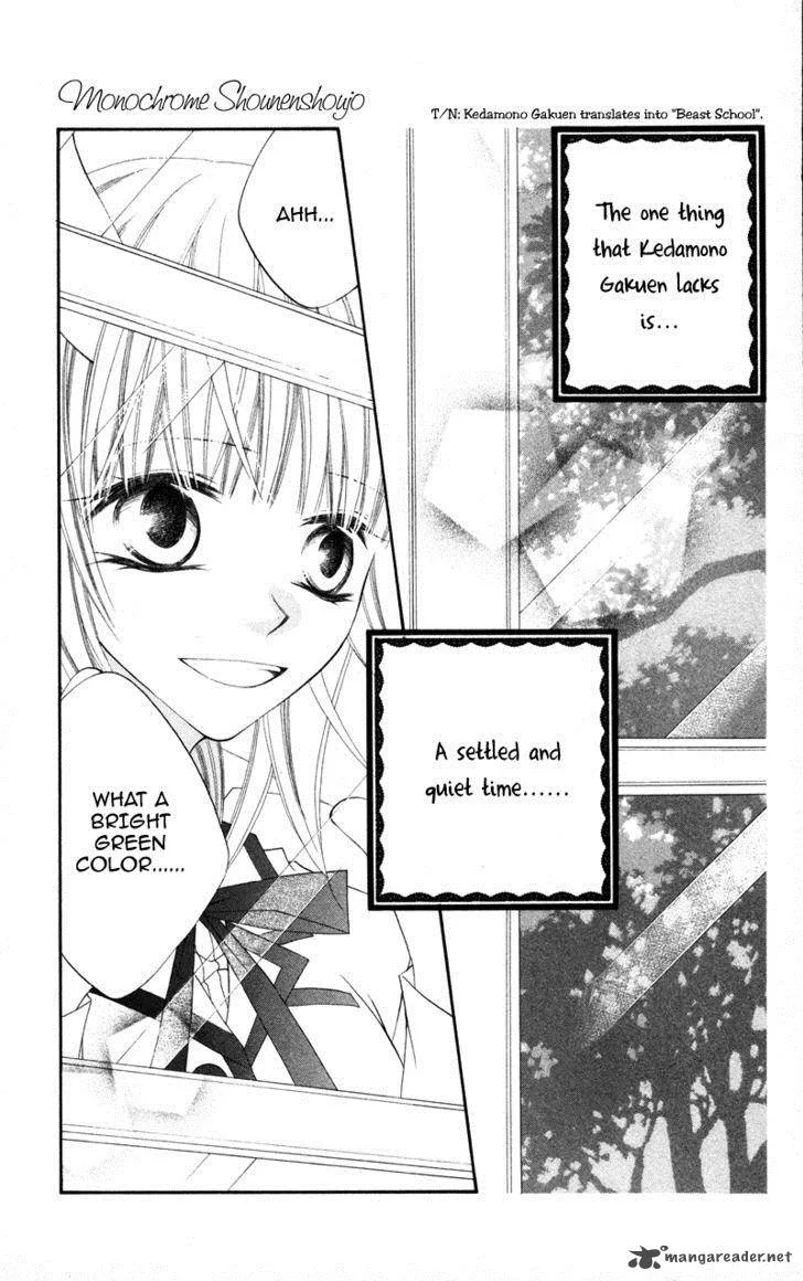 Monokuro Shounen Shoujo Chapter 4 page 4