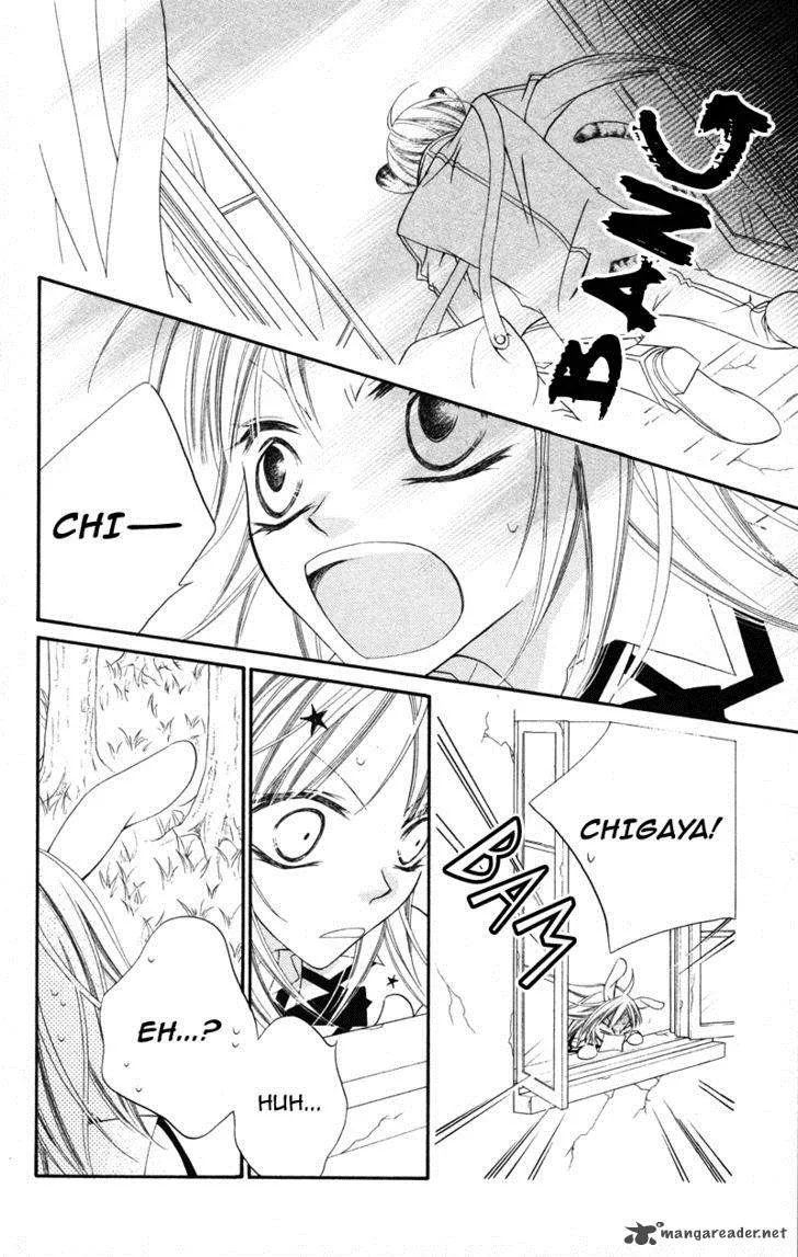 Monokuro Shounen Shoujo Chapter 4 page 11