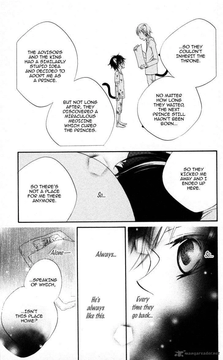Monokuro Shounen Shoujo Chapter 4 page 26