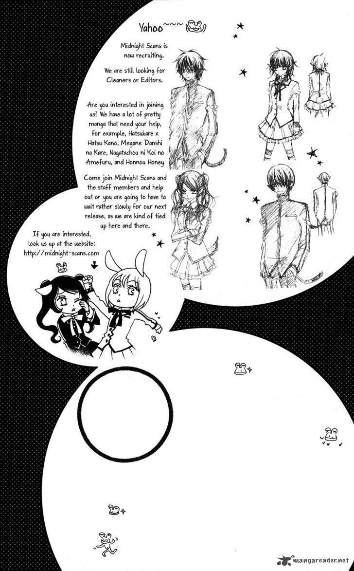 Monokuro Shounen Shoujo Chapter 4 page 3