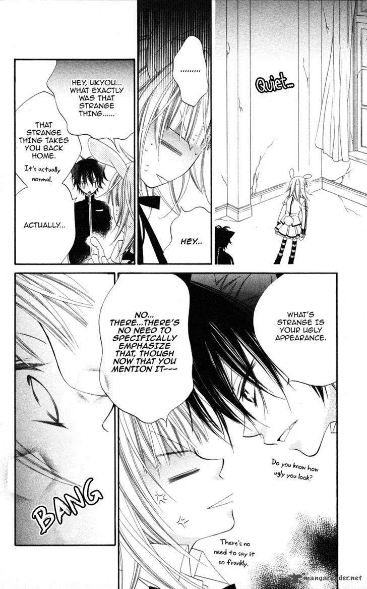 Monokuro Shounen Shoujo Chapter 4 page 13