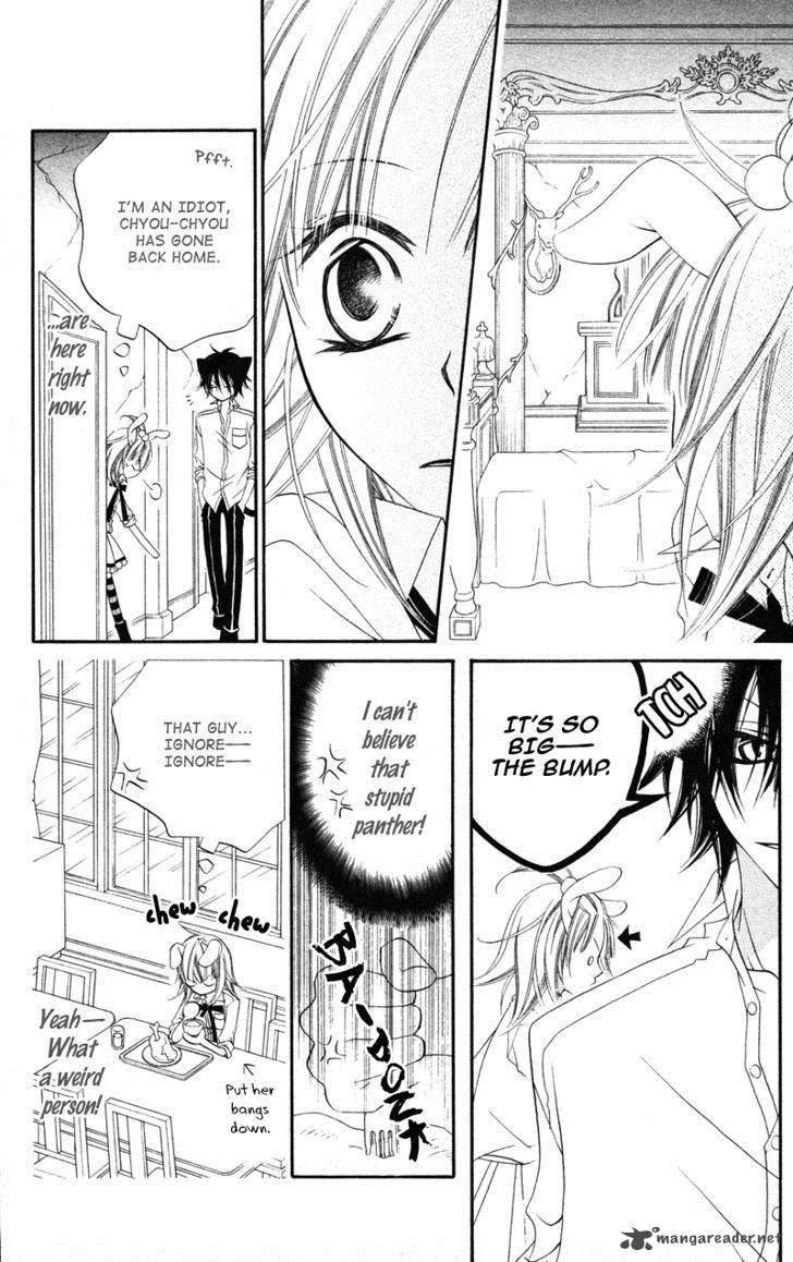 Monokuro Shounen Shoujo Chapter 4 page 17
