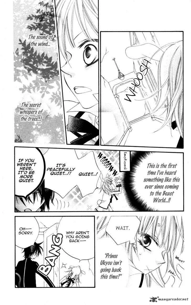 Monokuro Shounen Shoujo Chapter 4 page 14