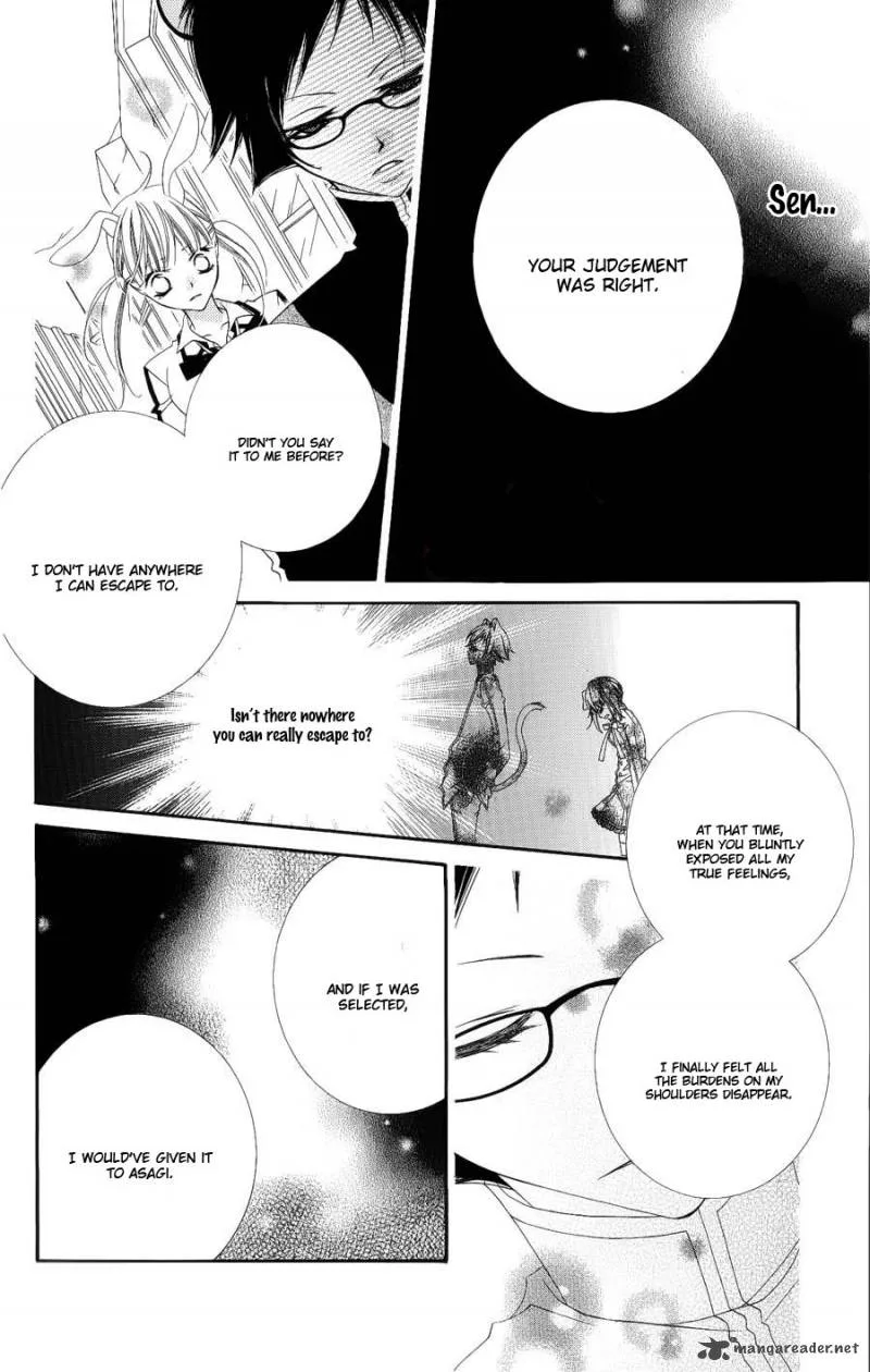 Monokuro Shounen Shoujo Chapter 40 page 21