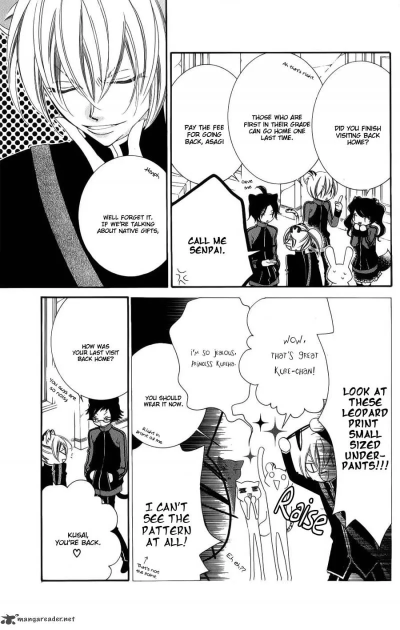 Monokuro Shounen Shoujo Chapter 40 page 6