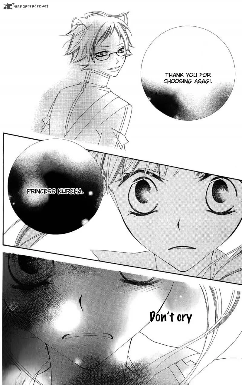 Monokuro Shounen Shoujo Chapter 40 page 23