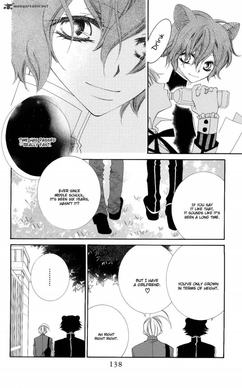 Monokuro Shounen Shoujo Chapter 40 page 15