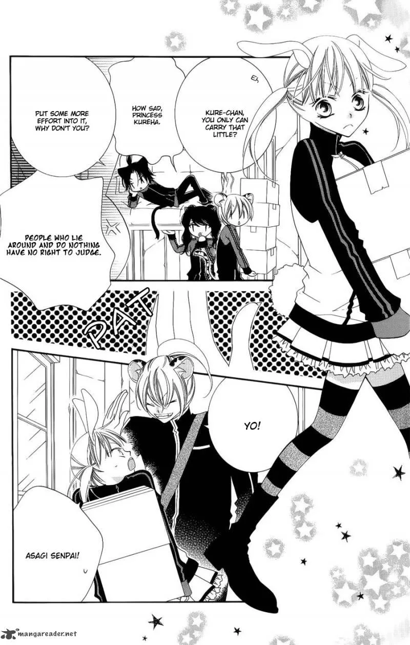 Monokuro Shounen Shoujo Chapter 40 page 5