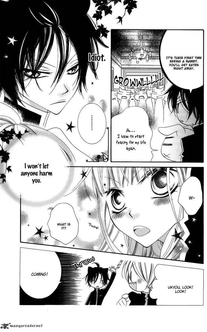 Monokuro Shounen Shoujo Chapter 41 page 6