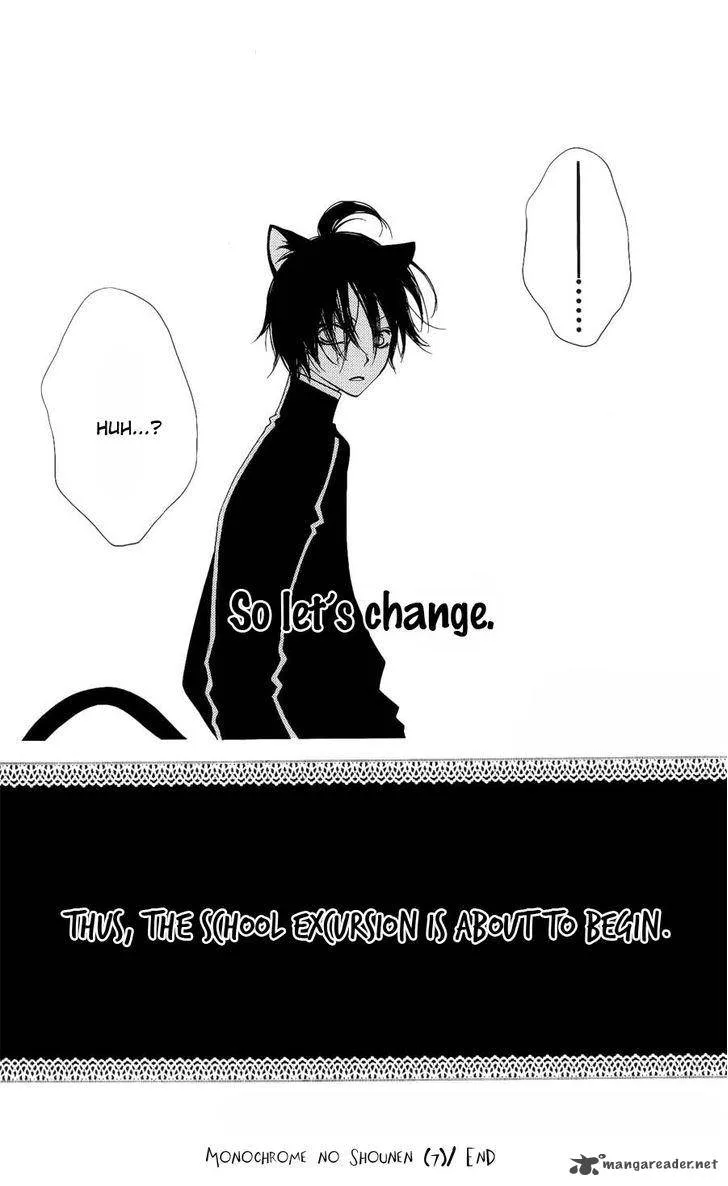 Monokuro Shounen Shoujo Chapter 41 page 33