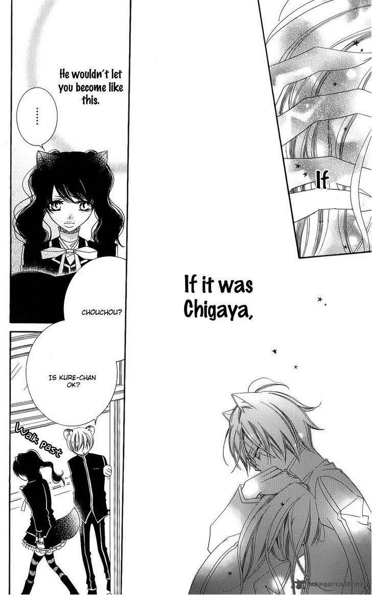 Monokuro Shounen Shoujo Chapter 41 page 21