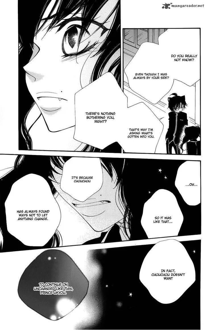 Monokuro Shounen Shoujo Chapter 41 page 30