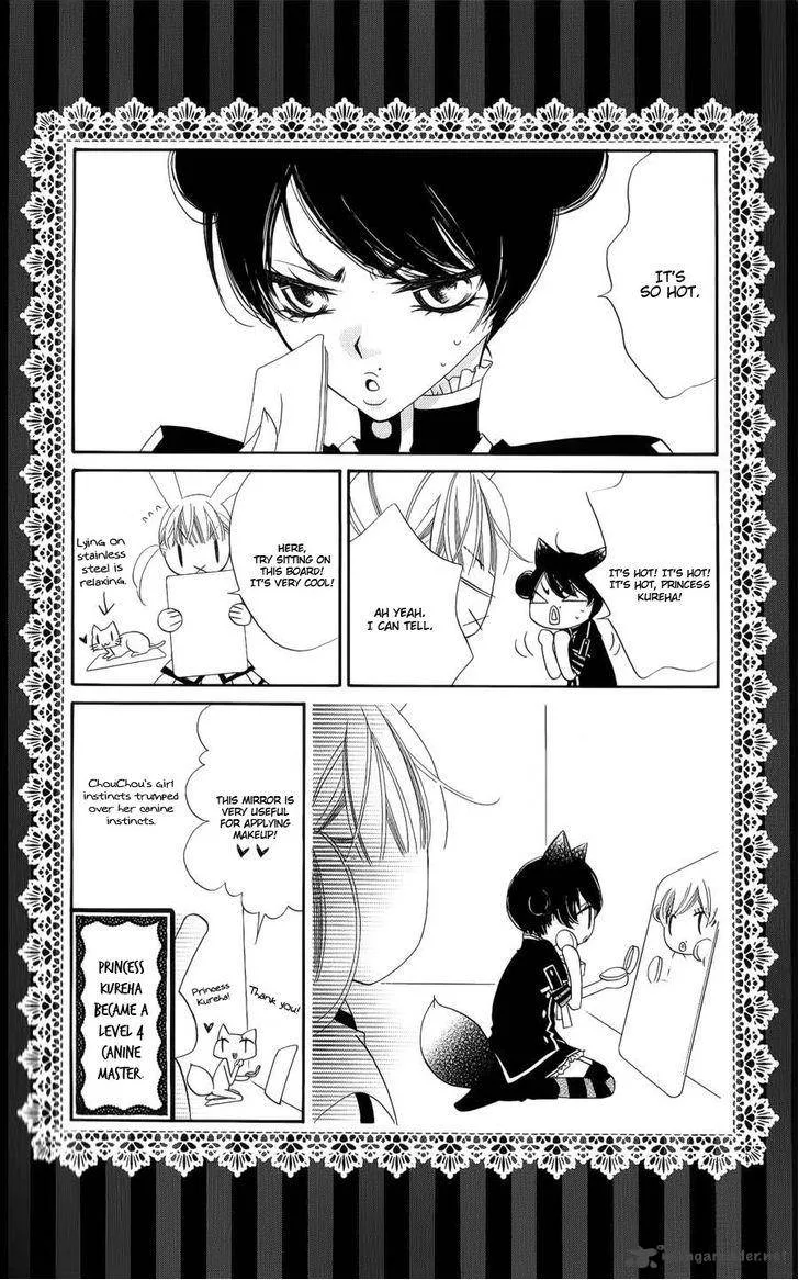 Monokuro Shounen Shoujo Chapter 41 page 3