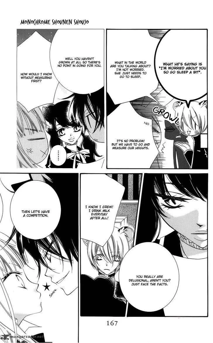 Monokuro Shounen Shoujo Chapter 41 page 12