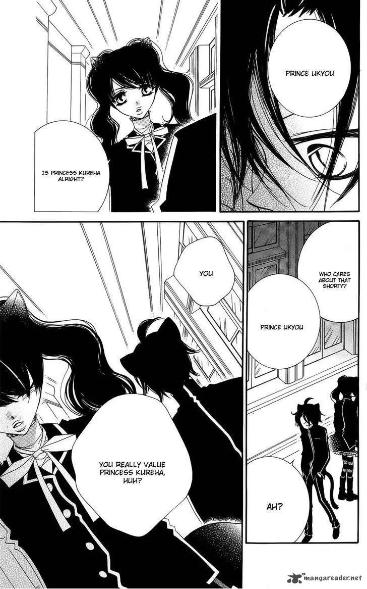 Monokuro Shounen Shoujo Chapter 41 page 26