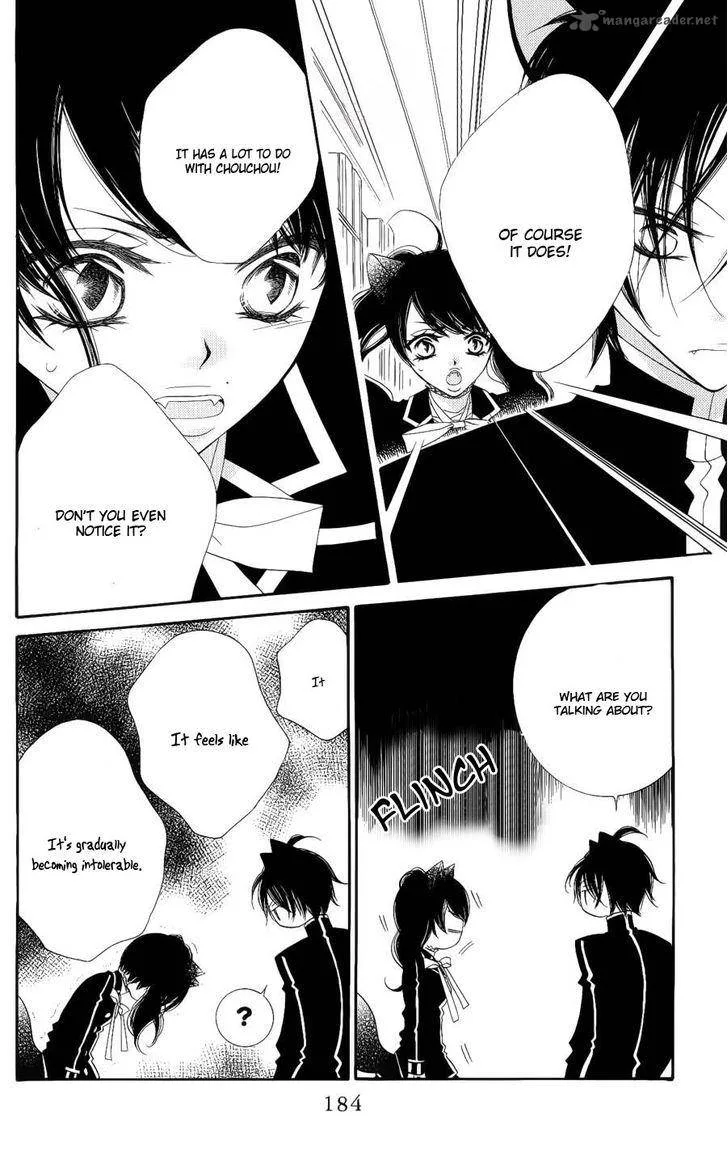 Monokuro Shounen Shoujo Chapter 41 page 29