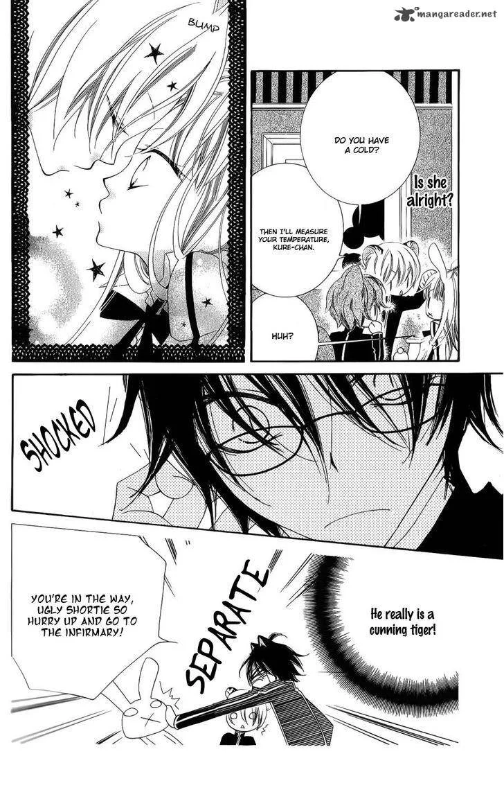 Monokuro Shounen Shoujo Chapter 41 page 11