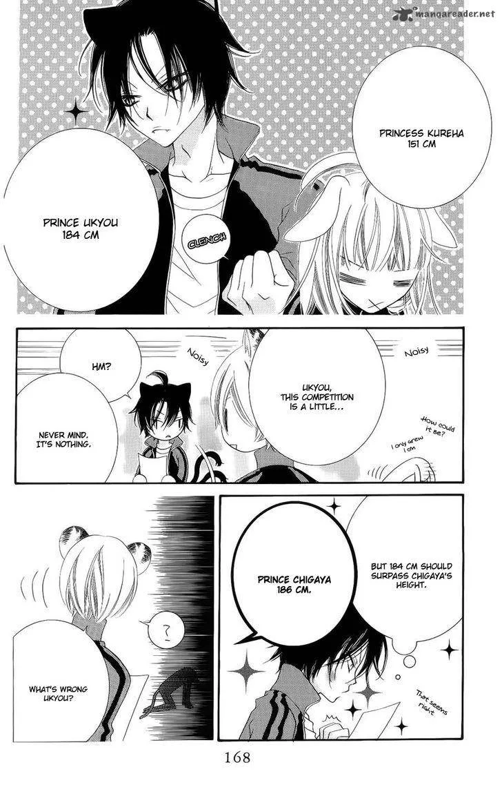 Monokuro Shounen Shoujo Chapter 41 page 13