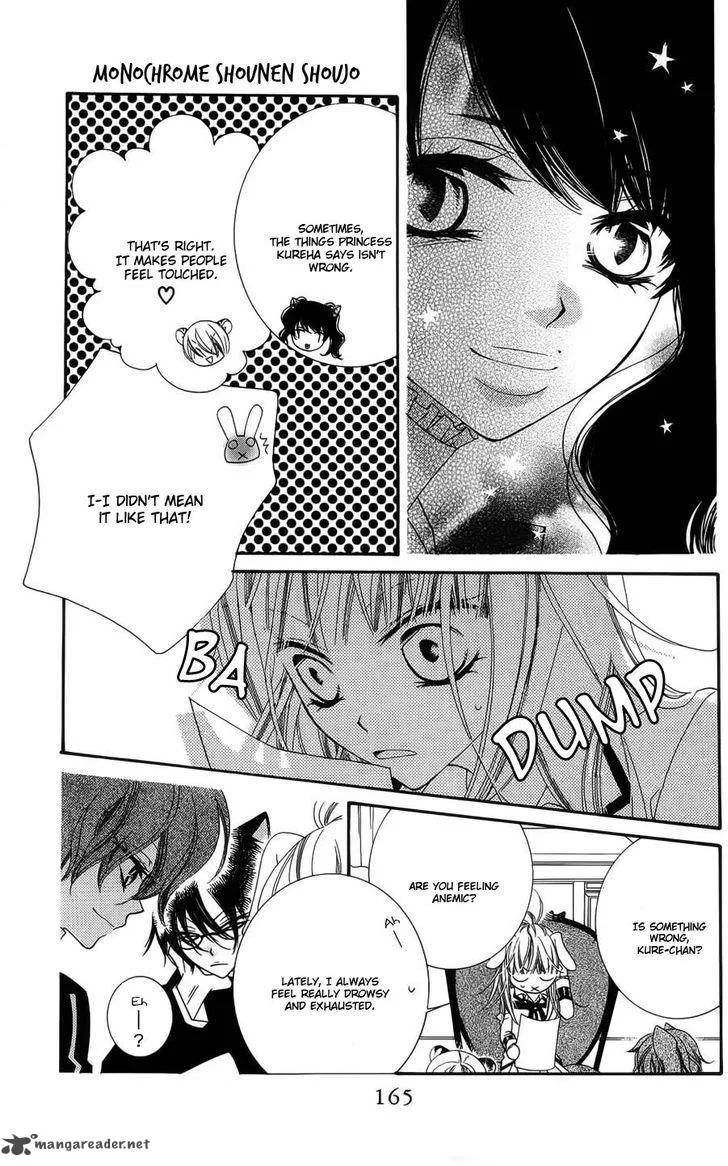 Monokuro Shounen Shoujo Chapter 41 page 10