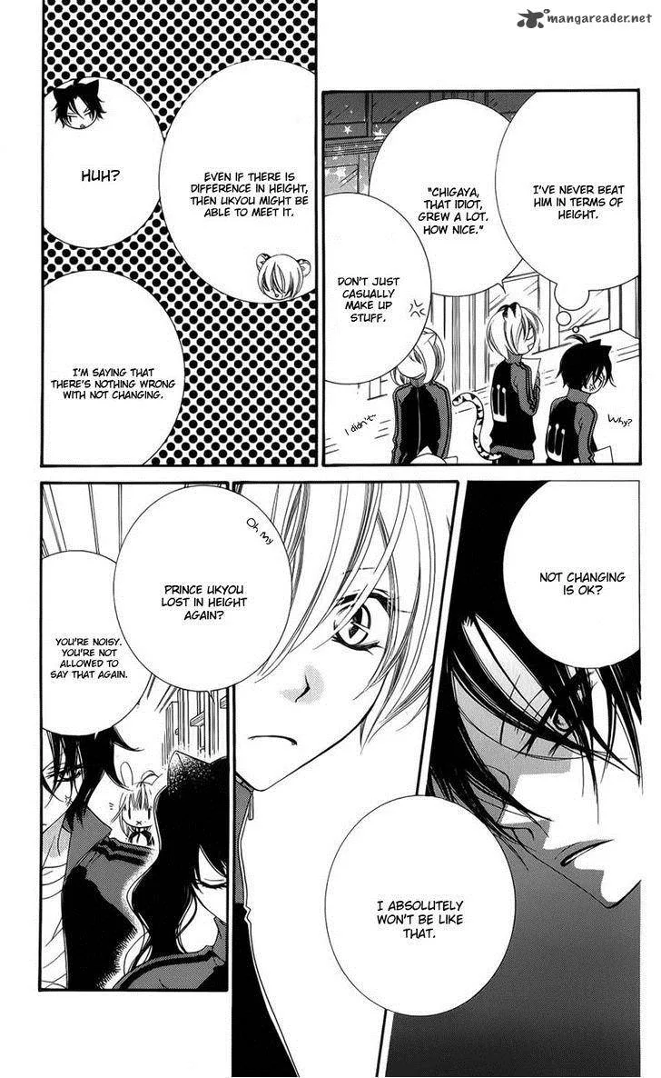Monokuro Shounen Shoujo Chapter 41 page 14